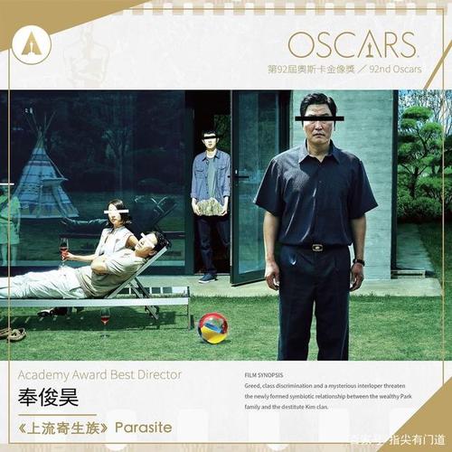 摩洛哥怎么制作