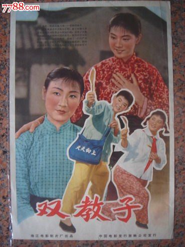 迈阿密大学学位证办理